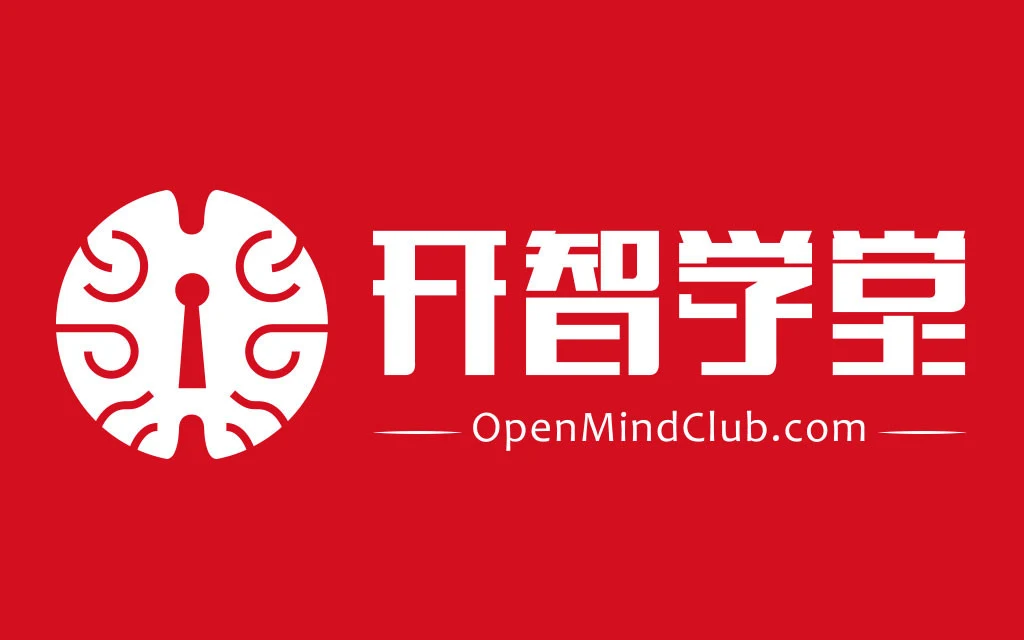 开智logo 横版 - 红底