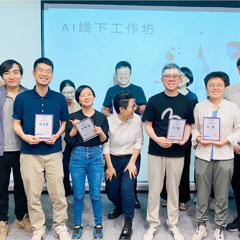 活水智能活动剪影 9